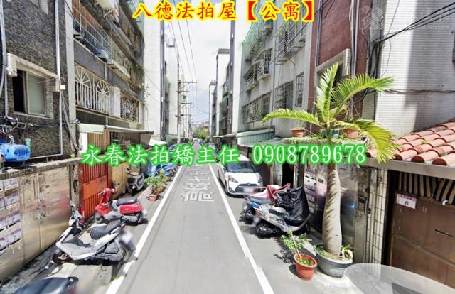 桃園八德法拍法拍屋-3