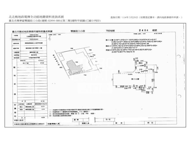 台北萬華法拍屋法拍-11