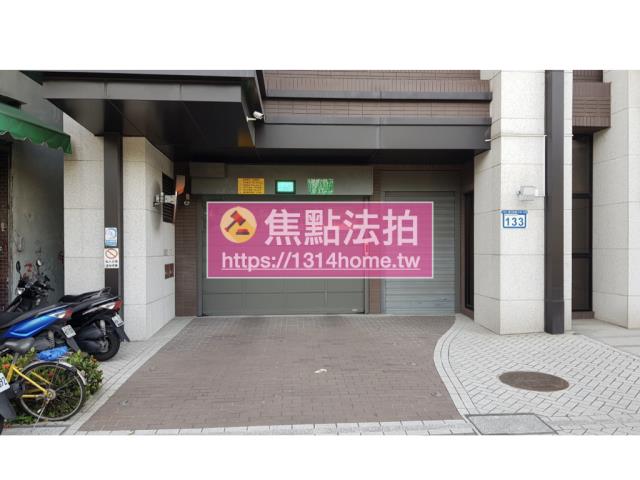 台北萬華法拍屋法拍-5