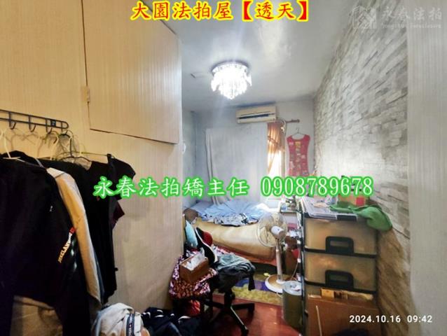 桃園大園法拍法拍屋-4