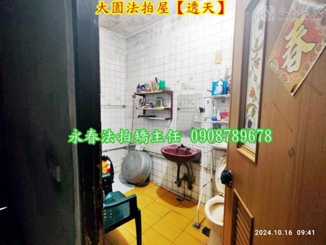 桃園大園法拍法拍屋-5