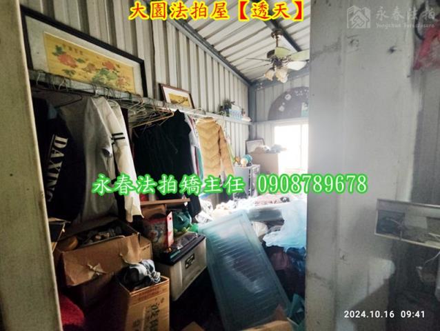 桃園大園法拍法拍屋-6