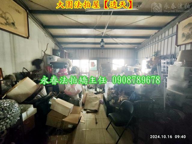 桃園大園法拍法拍屋-7