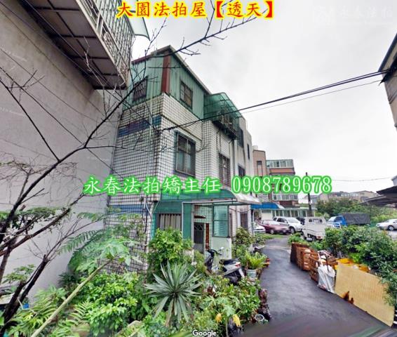 桃園大園法拍法拍屋-8