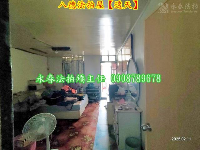 桃園八德法拍屋法拍-4