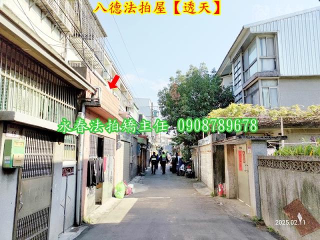 桃園八德法拍屋法拍-5