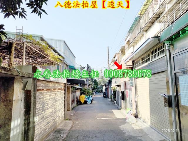 桃園八德法拍屋法拍-6