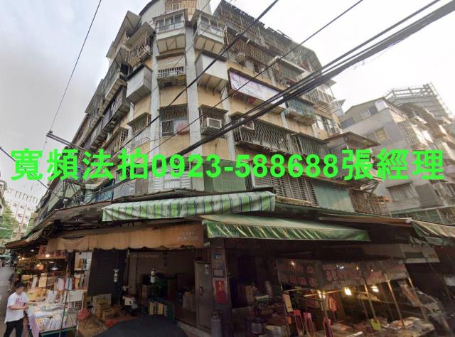 板橋法拍屋法拍-1