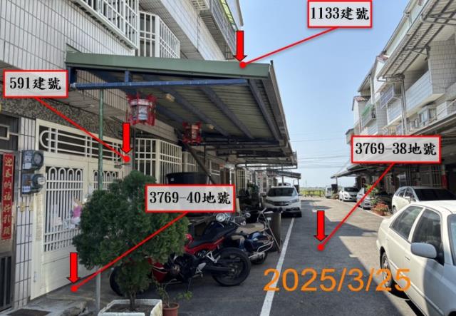 大埤法拍法拍屋-4