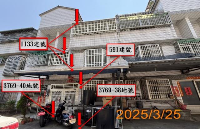 大埤法拍法拍屋-2
