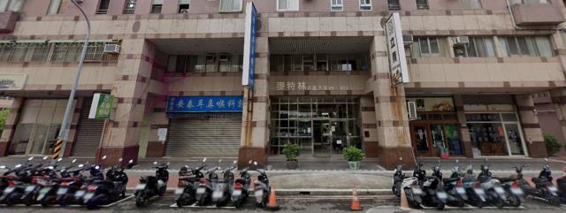 蘆竹法拍屋法拍-3