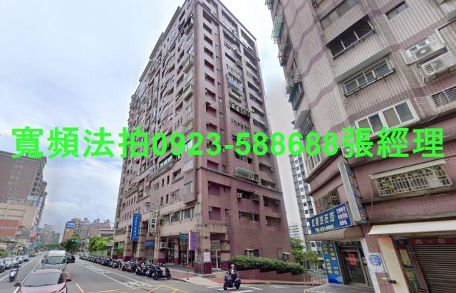 桃園法拍法拍屋-0