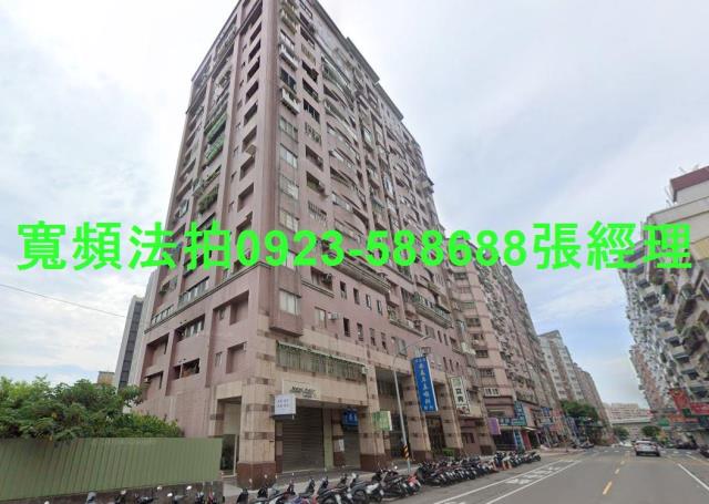 桃園法拍法拍屋-1