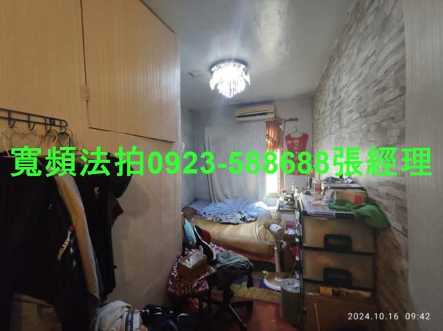 桃園法拍屋法拍-2
