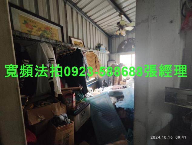 桃園法拍屋法拍-4