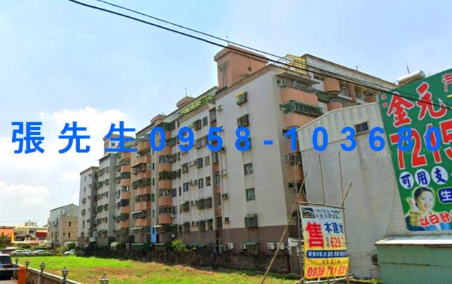 台南西港法拍法拍屋-2