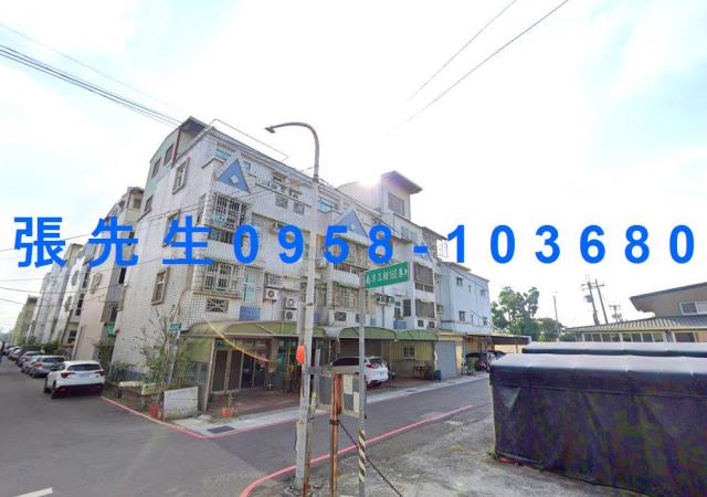台南歸仁法拍屋法拍-2