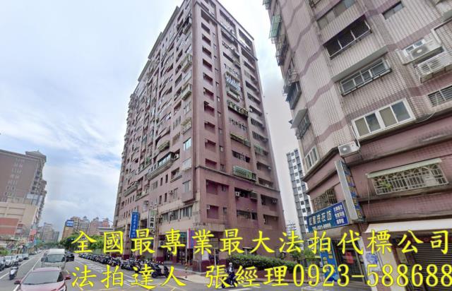 桃園蘆竹拍賣法拍屋-0