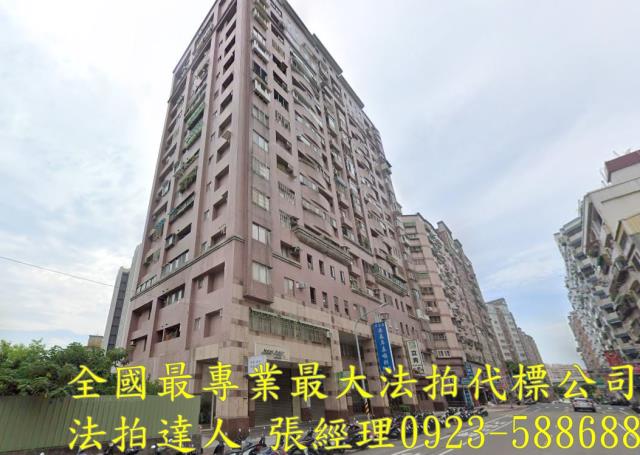 桃園蘆竹拍賣法拍屋-1