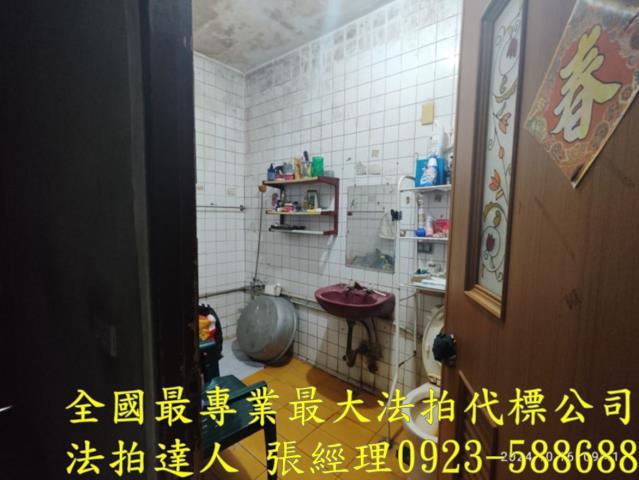 桃園大園法拍法拍屋-3
