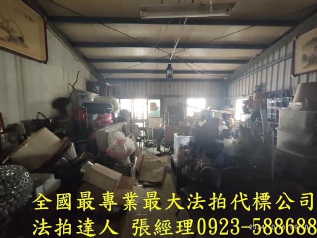 桃園大園法拍法拍屋-5