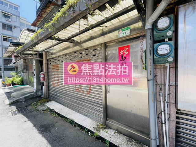 台北文山區法拍屋法拍-3