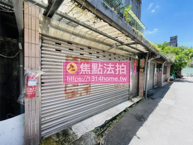 台北文山區法拍屋法拍-5