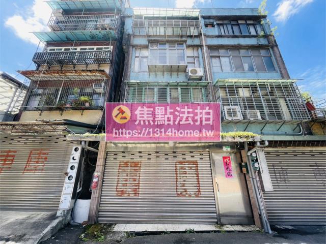 台北文山區法拍屋法拍-0