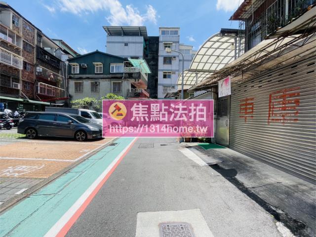 台北文山區法拍屋法拍-6