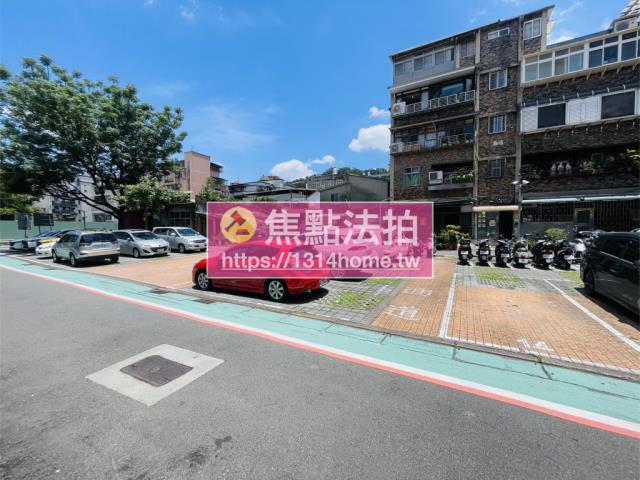 台北文山區法拍屋法拍-8