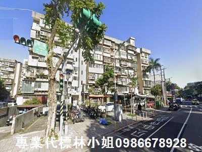 台北中正區法拍屋法拍-0