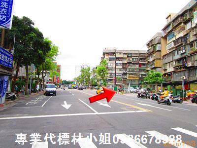 台北中正區法拍屋法拍-3