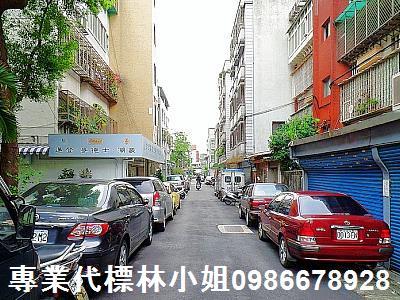 台北松山法拍屋法拍-0