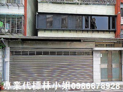 台北松山法拍屋法拍-4