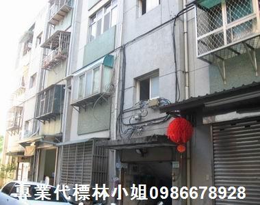 內湖法拍法拍屋-0