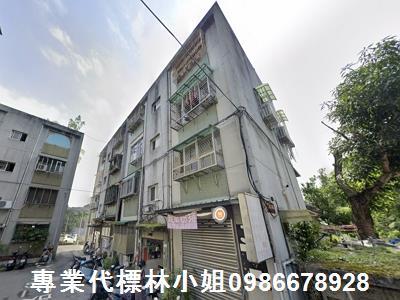 內湖法拍法拍屋-1