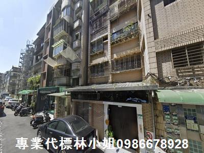 內湖法拍法拍屋-2