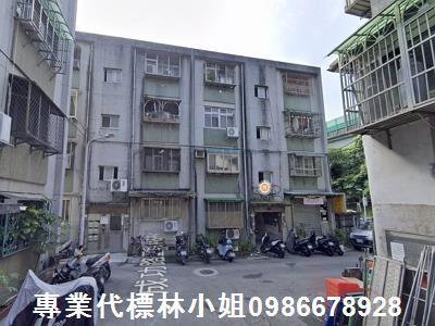 內湖法拍法拍屋-3