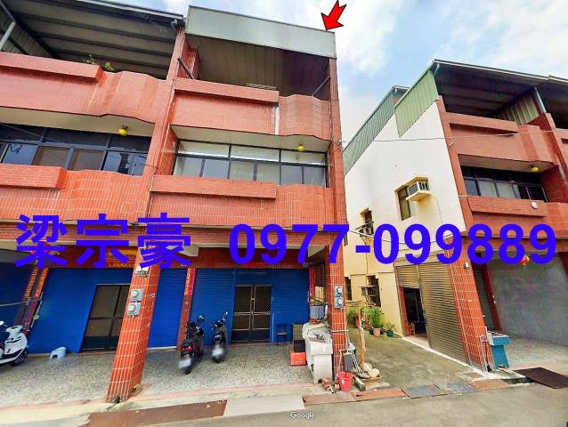 龍井法拍法拍屋-3