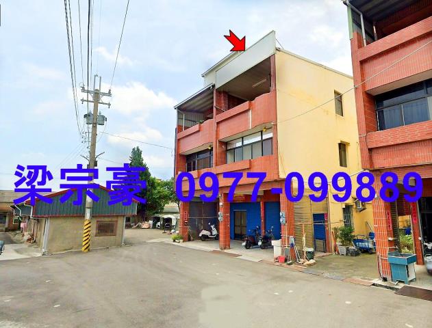 龍井法拍法拍屋-4