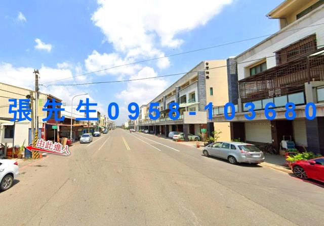 官田法拍屋法拍-4