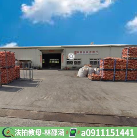 屏東法拍法拍屋-2