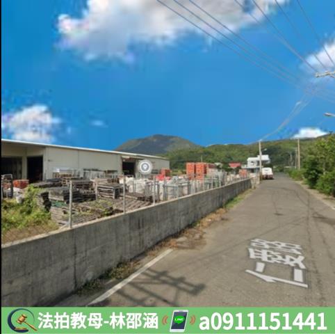 屏東法拍法拍屋-4