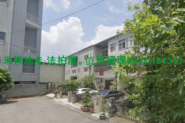台中法拍法拍屋-1