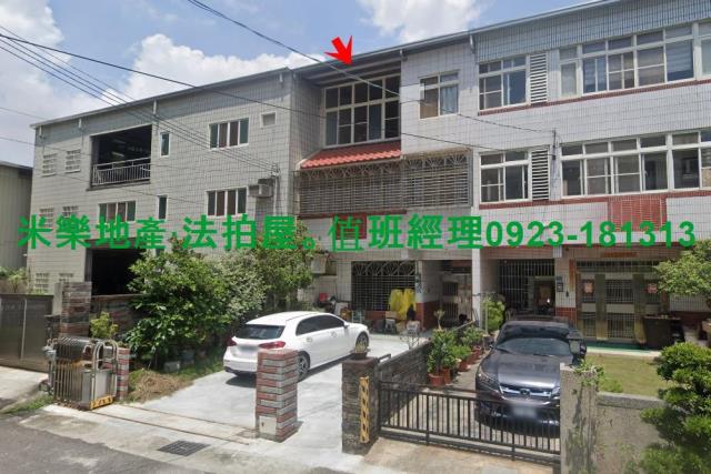 台中法拍法拍屋-4