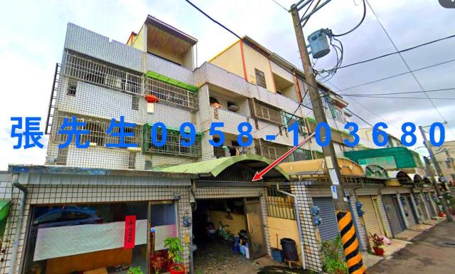 台南法拍屋法拍-0