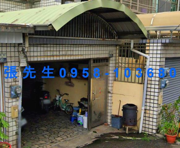 台南法拍屋法拍-1