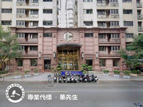 新北法拍屋法拍-3