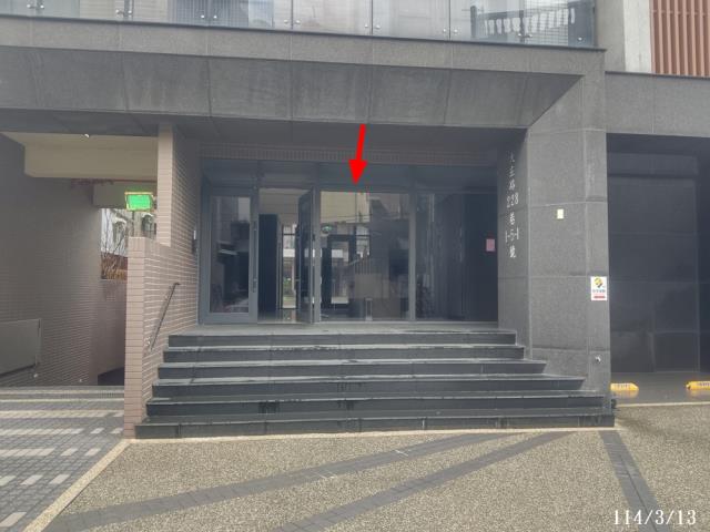 新竹香山法拍屋法拍-4
