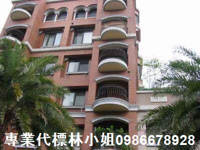 台北北投法拍屋拍賣-2